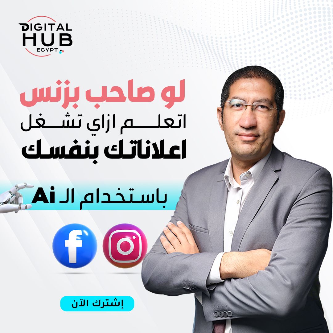 آحمد جمال